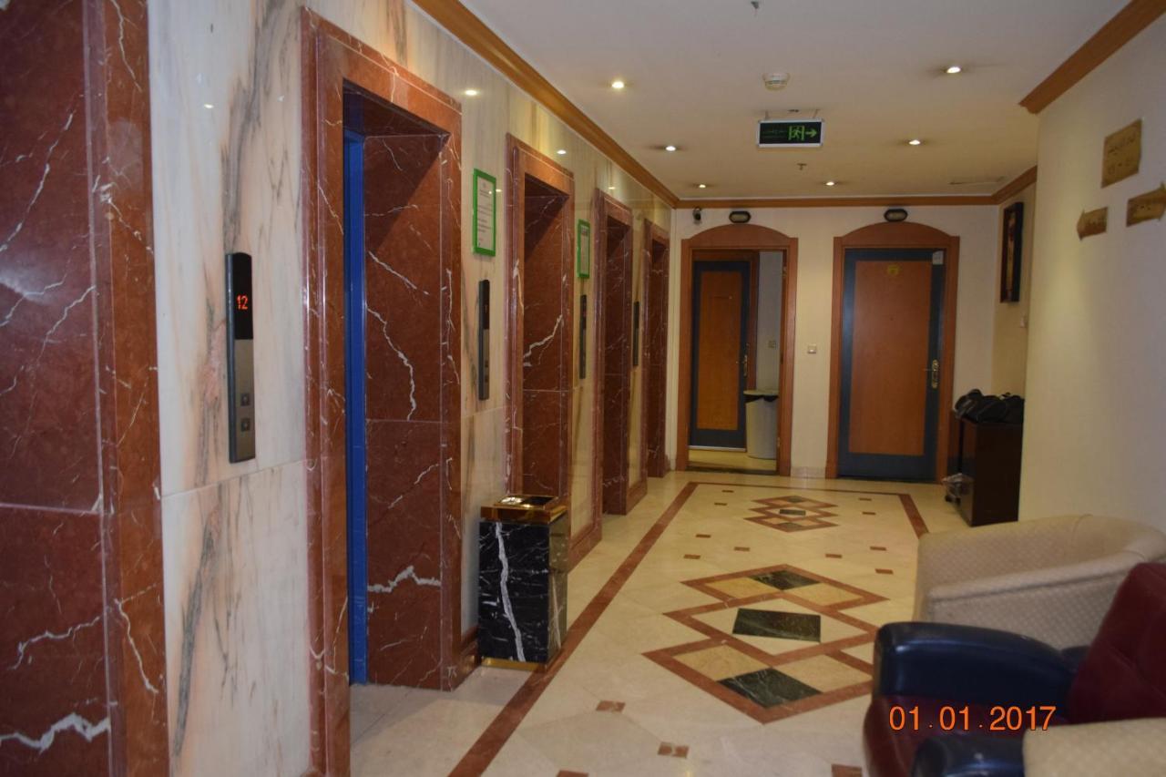 Al Saraya Ajyad Hotel Mekka Exteriér fotografie