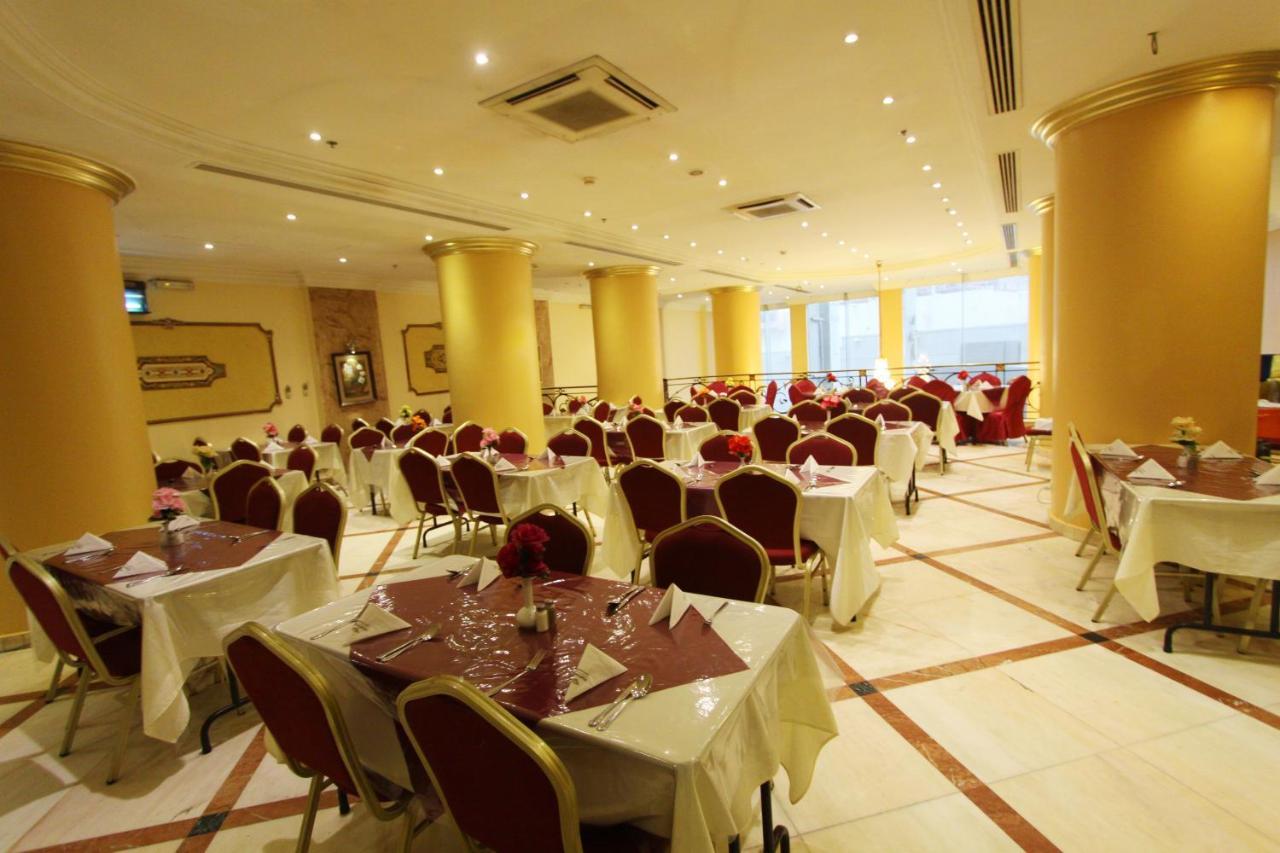 Al Saraya Ajyad Hotel Mekka Exteriér fotografie