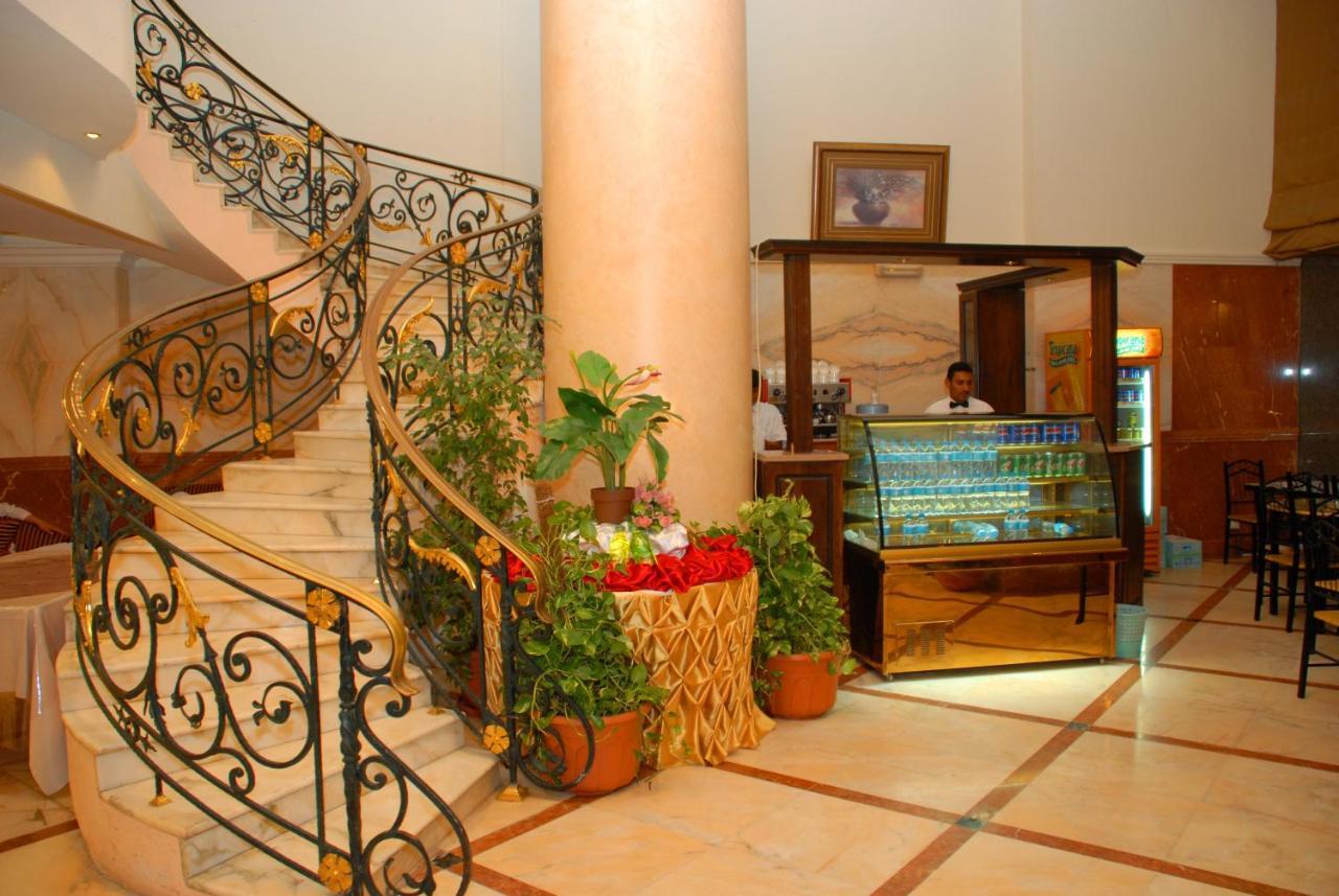 Al Saraya Ajyad Hotel Mekka Exteriér fotografie