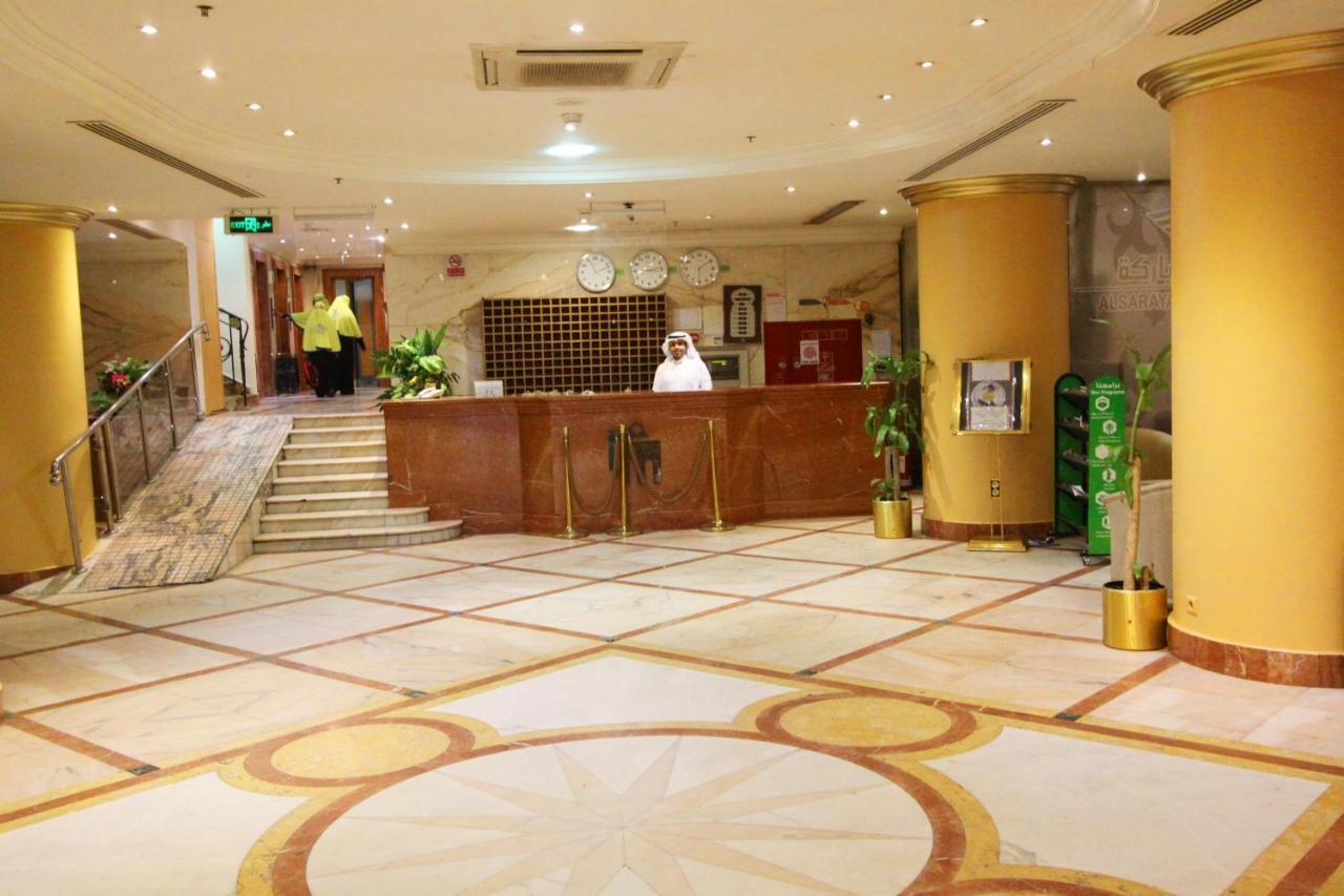 Al Saraya Ajyad Hotel Mekka Exteriér fotografie