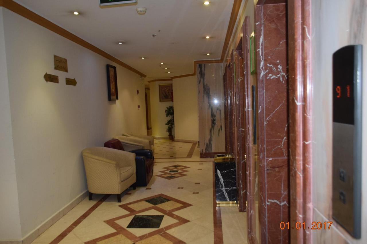 Al Saraya Ajyad Hotel Mekka Exteriér fotografie